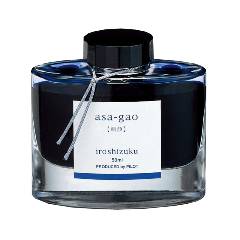 Pilot Iroshizuku 50ml Ink Bottle Fountain Pen Ink - Asa-gao (Dark Blue)