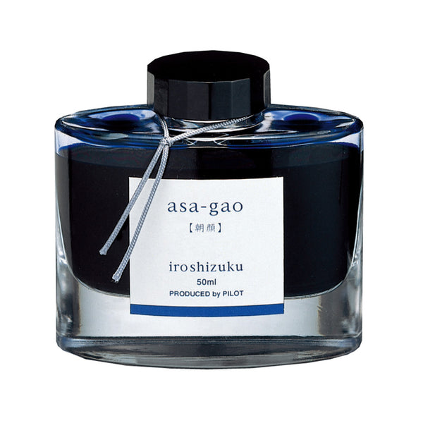 이미지를 갤러리 뷰어에 로드 , Pilot Iroshizuku 50ml Ink Bottle Fountain Pen Ink - Asa-gao (Dark Blue)
