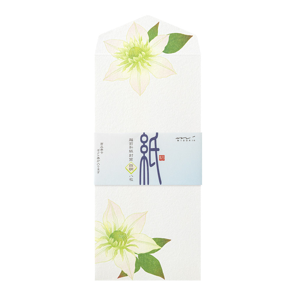 Midori Envelope - Summer Flower