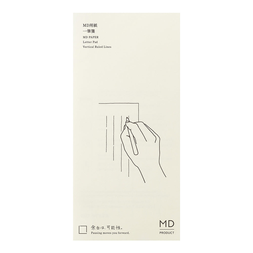 MD Paper Message Letter Pad A — MD Paper paper pad — premium stationery and lifestyle, at Cityluxe Singapore