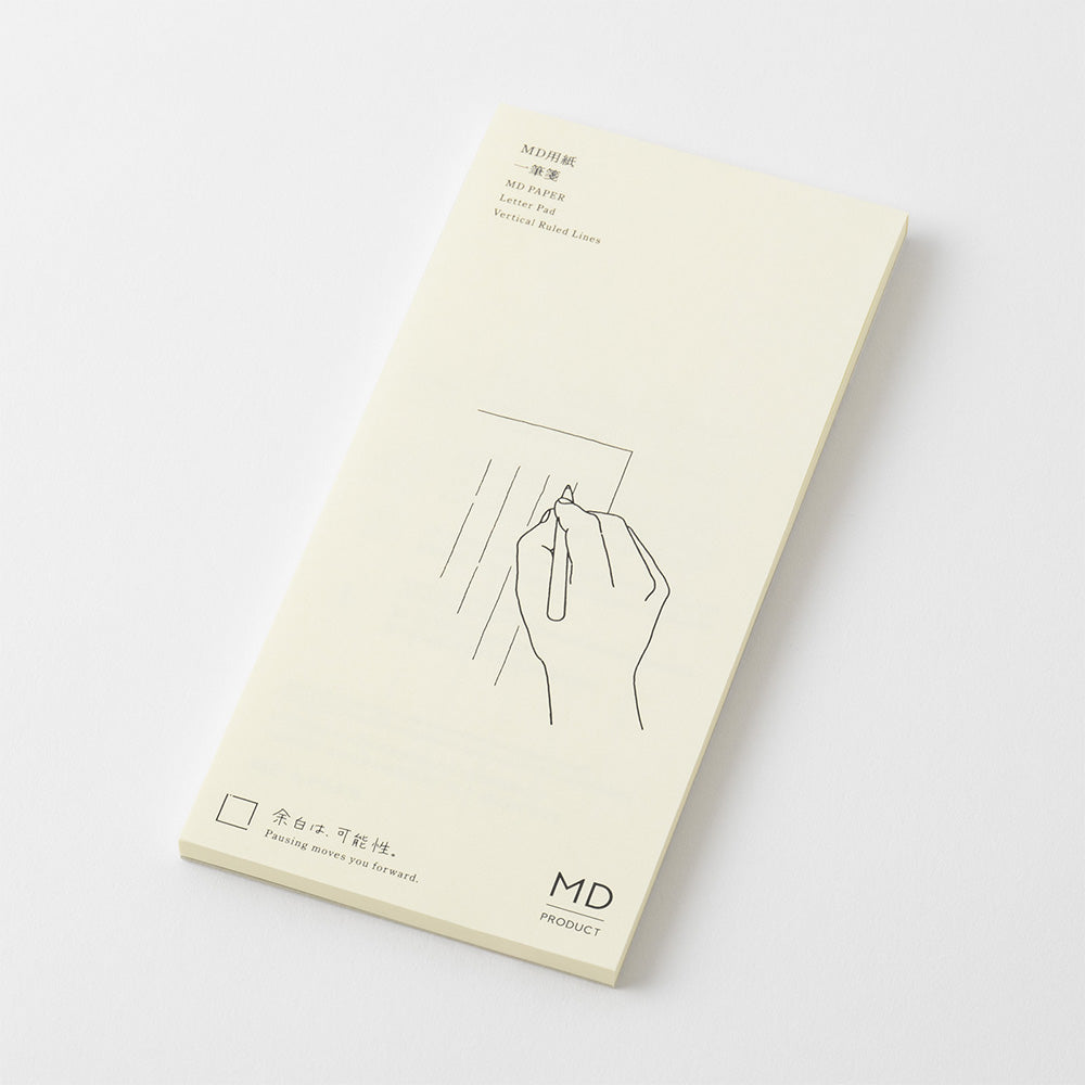 MD Paper Message Letter Pad A — MD Paper paper pad — premium stationery and lifestyle, at Cityluxe Singapore