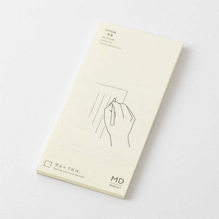 MD Paper Message Letter Pad A — side view