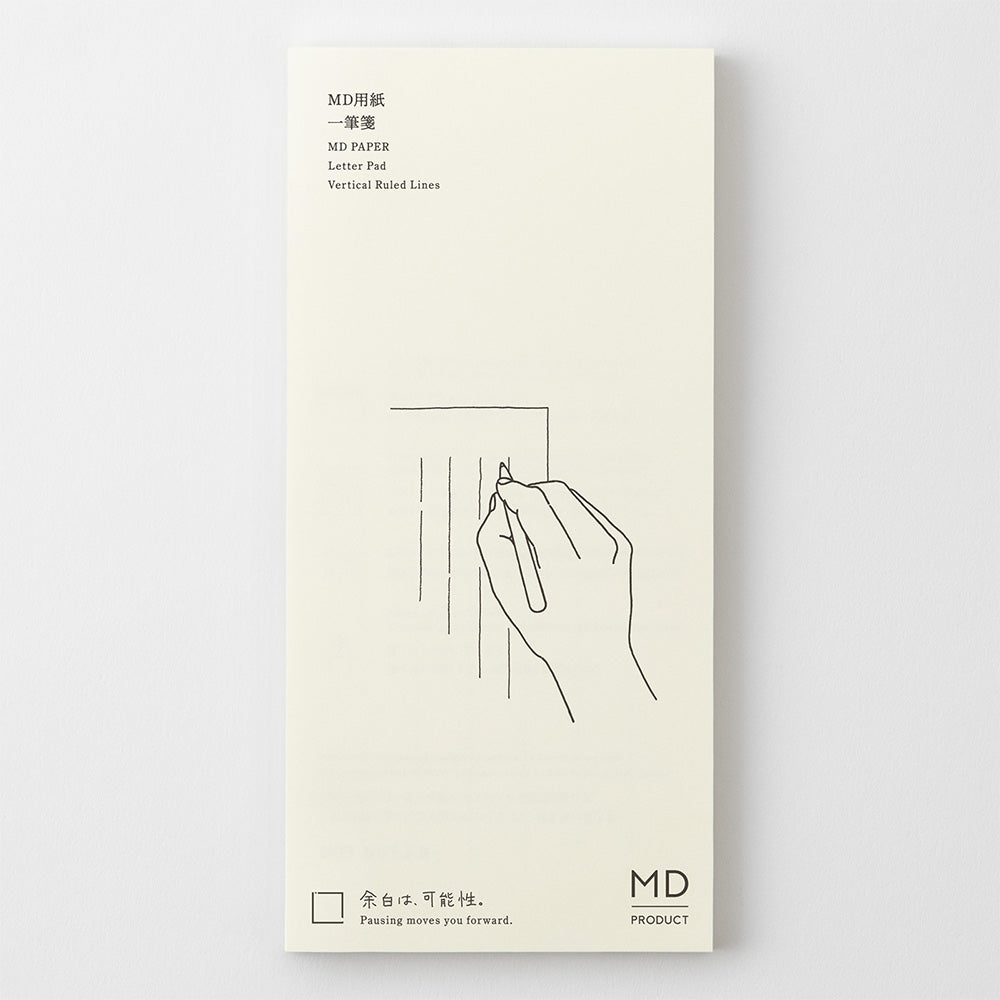 MD Paper Message Letter Pad A — close-up