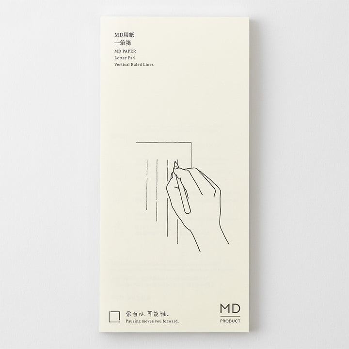 MD Paper Message Letter Pad A — close-up
