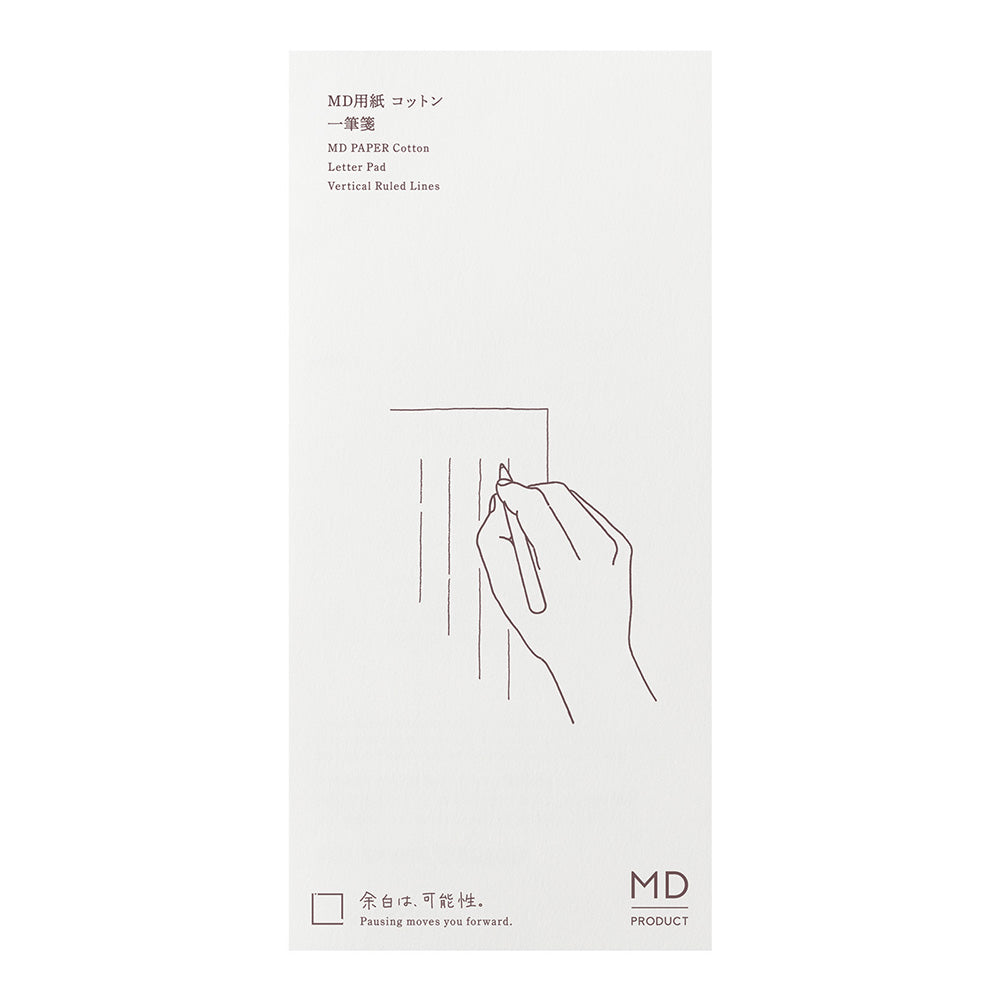 MD Paper Message Letter Pad Cotton A