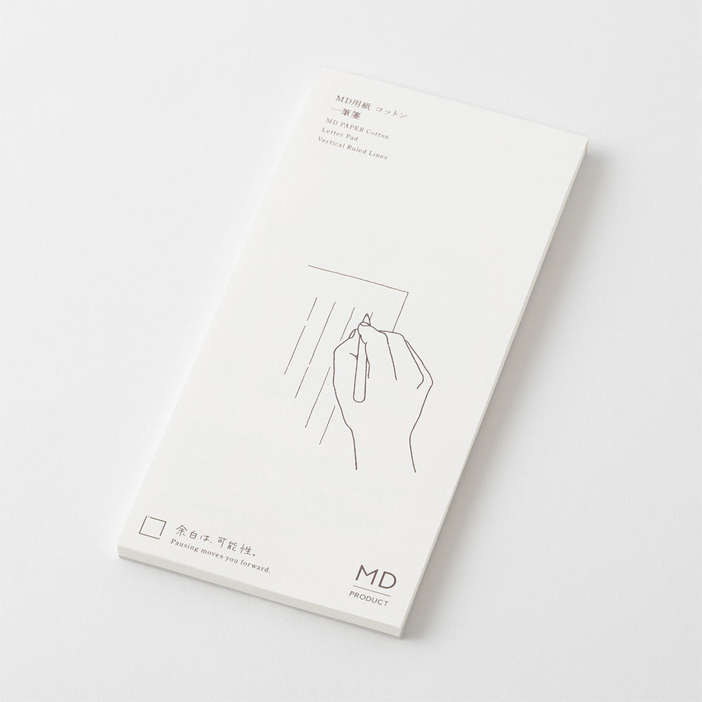 MD Paper Message Letter Pad Cotton A