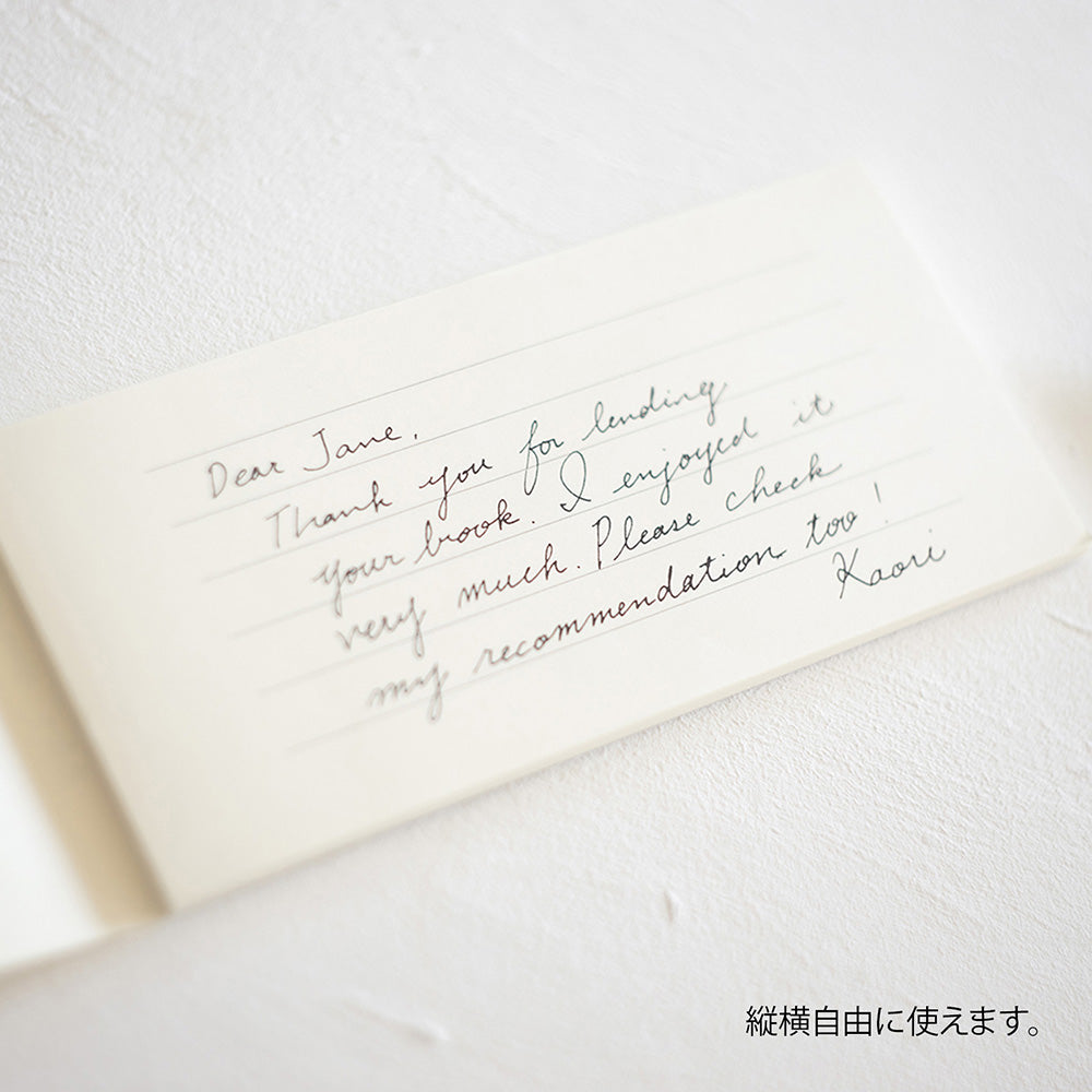 MD Paper Message Letter Pad Cotton A