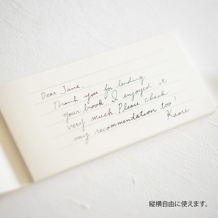MD Paper Message Letter Pad Cotton A
