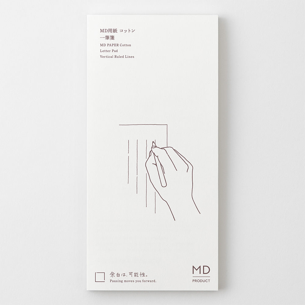 MD Paper Message Letter Pad Cotton A