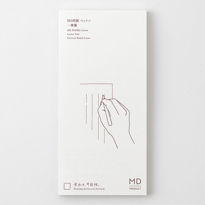 MD Paper Message Letter Pad Cotton A
