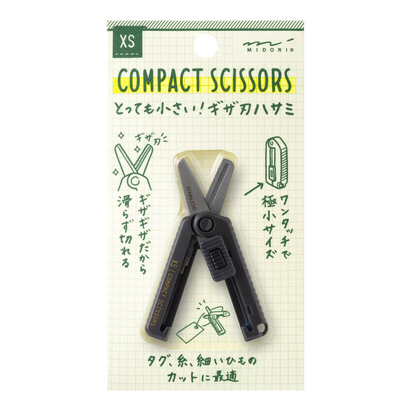 Midori XS Compact Scissors Serrated Black — front view