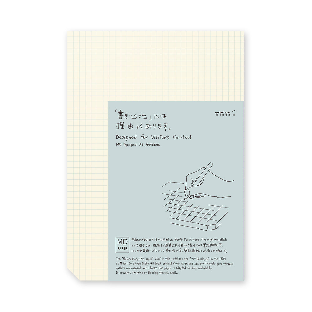 MD Notebook Paper Pad A5 in Grid — MD Paper paper pad — premium stationery and lifestyle, at Cityluxe Singapore