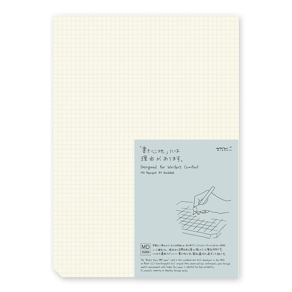 MD Notebook Paper Pad A4 in Grid — MD Paper notebook — quality writing journal with premium paper, at Cityluxe Singapore stationery store