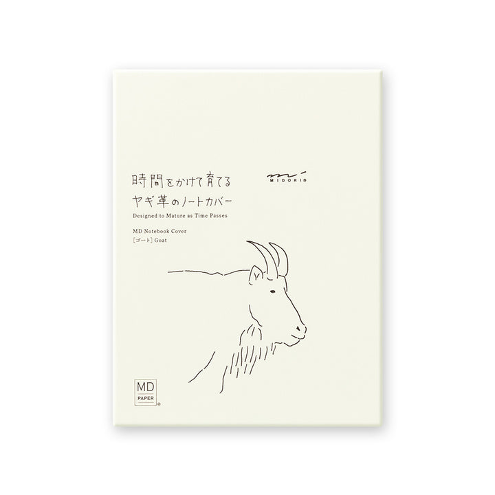 MD Notebook Cover Boxed (A6) - Goat Leather