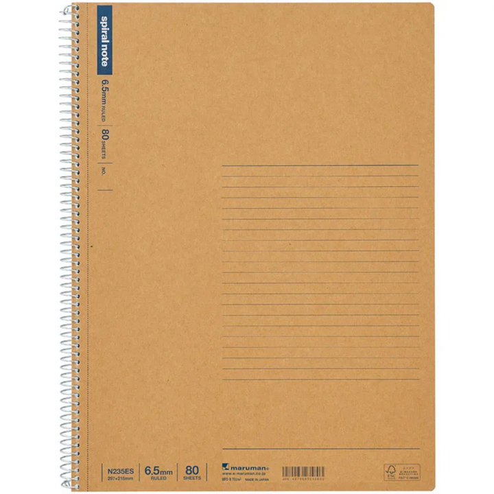 Maruman A4 Spiral Note BASIC Lined 80 sheets — front view
