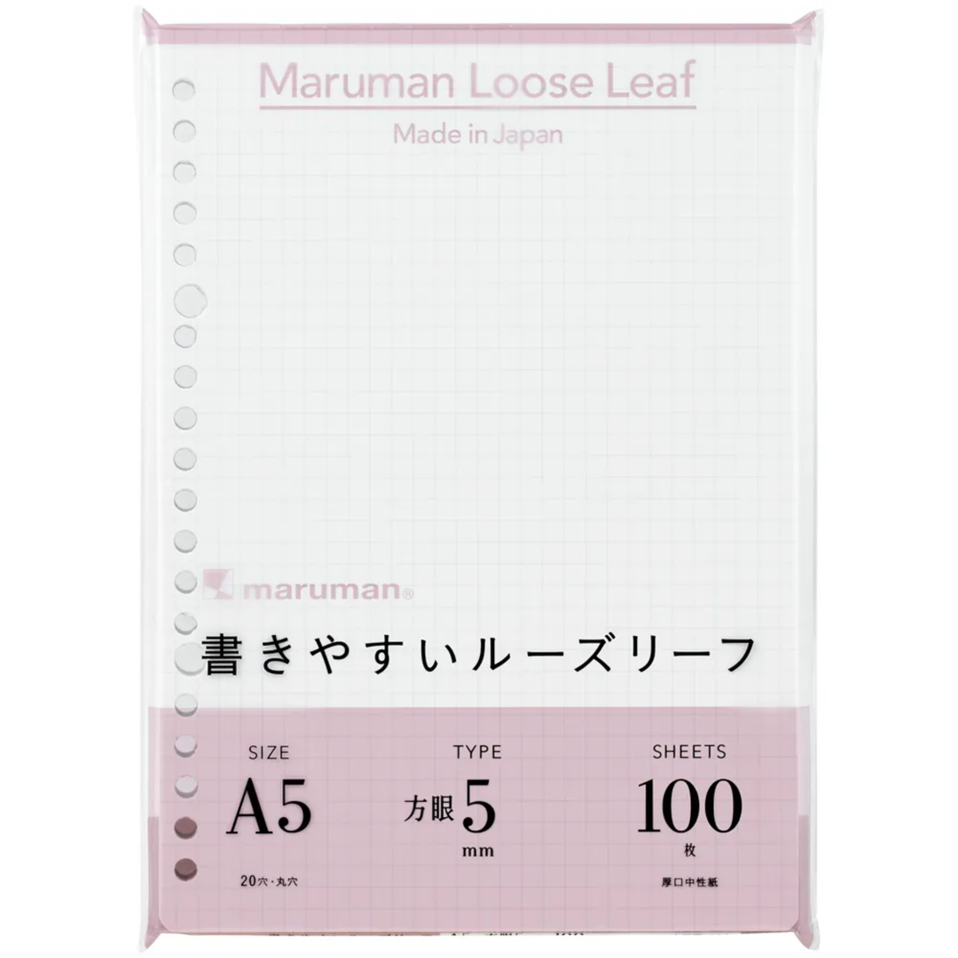Maruman A5 Loose Leaf 5mm Graph 100 Sheets — Maruman loose leaf — premium stationery and lifestyle, at Cityluxe Singapore