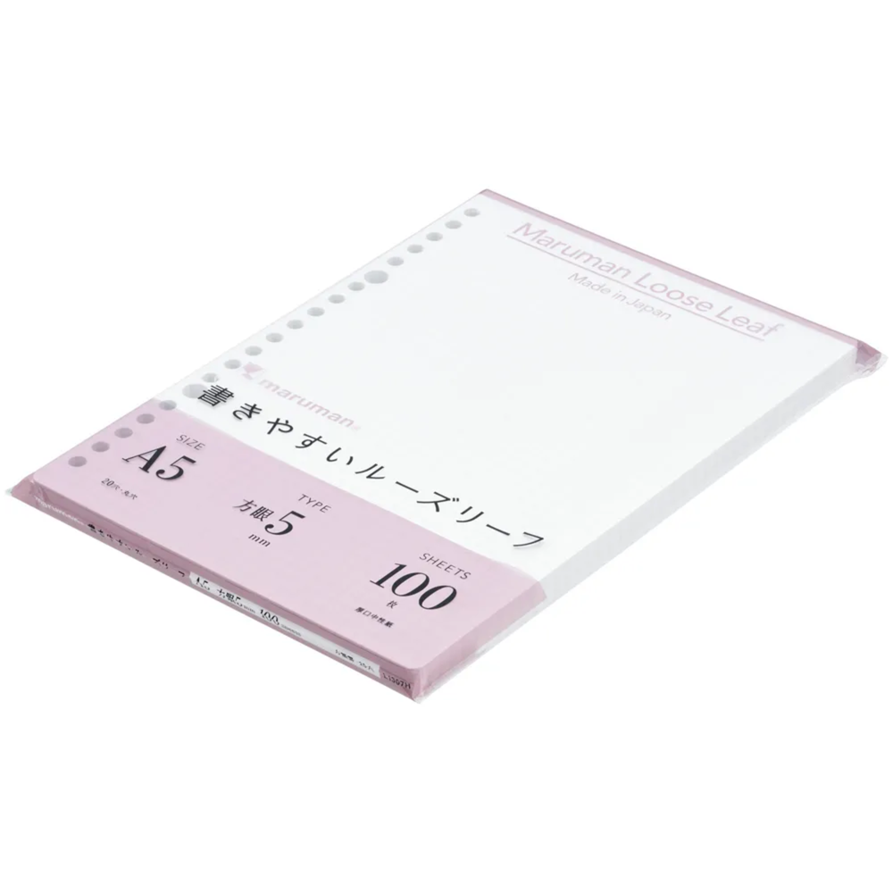 Maruman A5 Loose Leaf 5mm Graph 100 Sheets — Maruman loose leaf — premium stationery and lifestyle, at Cityluxe Singapore