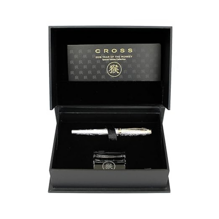 Cross Year of the Monkey Fountain Pen in Brushed Platinum — Cross fountain pen — precision nib writing instrument, at Cityluxe Singapore stationery store