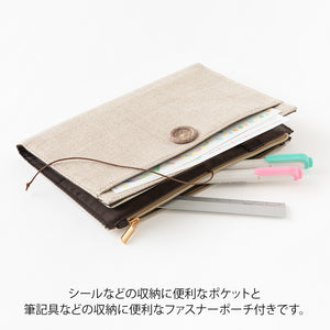 Midori Yuru Log Notebook Cover [B6] - Cloth Beige