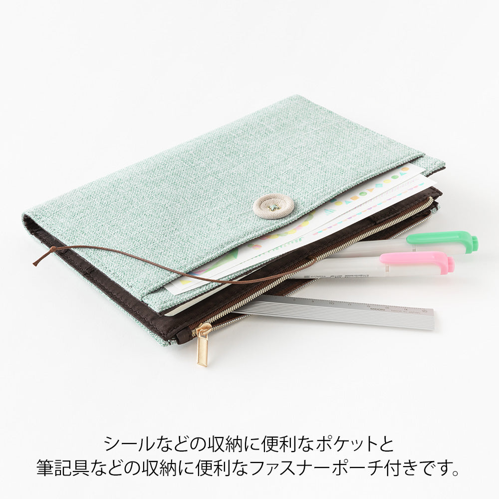 Midori Yuru Log Notebook Cover [B6] - Cloth Light Blue