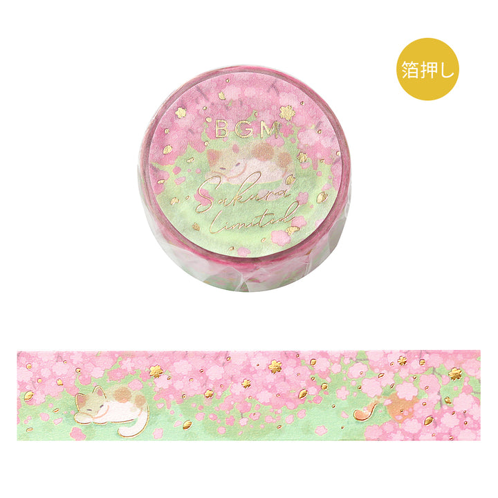 BGM Sakura Limited Masking Tape: Sakura in Sunbathing in the Sun — BGM washi tape — decorative Japanese paper tape for journaling and craft, at Cityluxe Singapore