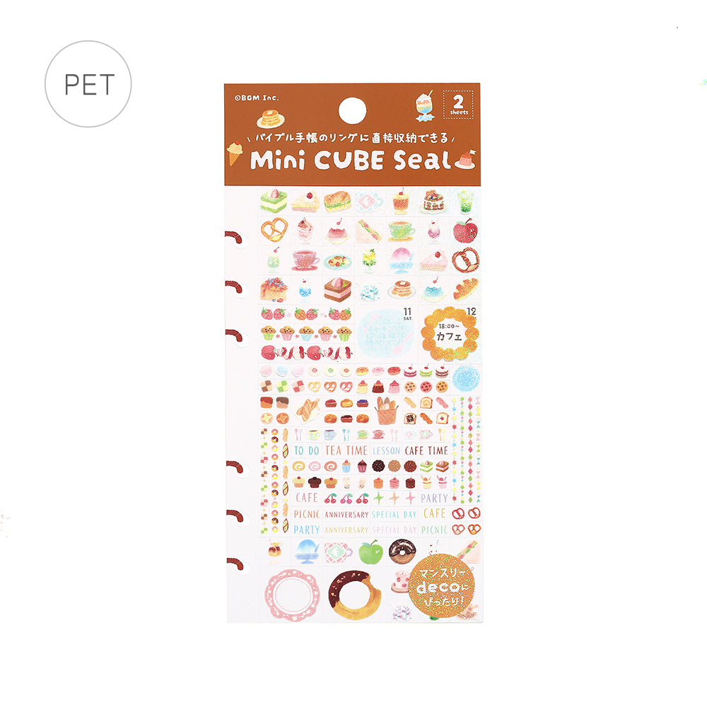 BGM Seat Seal in A Bite of Sweets — BGM decorative sticker — for journaling, planners and scrapbooking, at Cityluxe Singapore