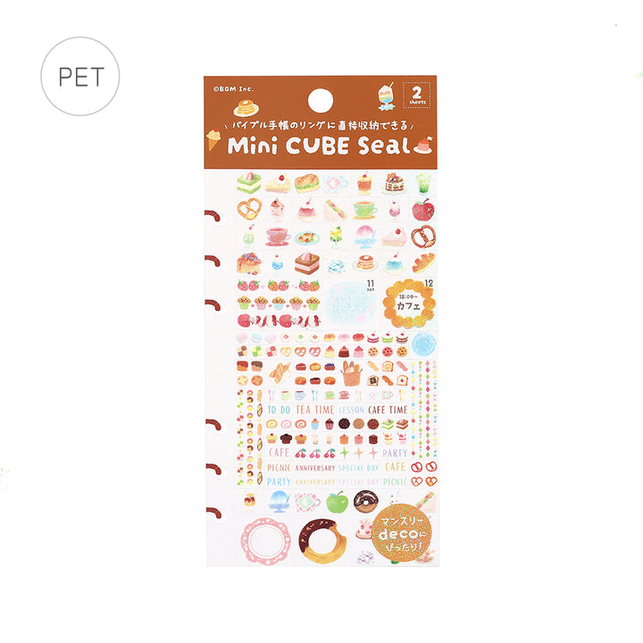 BGM Seat Seal in A Bite of Sweets — BGM decorative sticker — for journaling, planners and scrapbooking, at Cityluxe Singapore