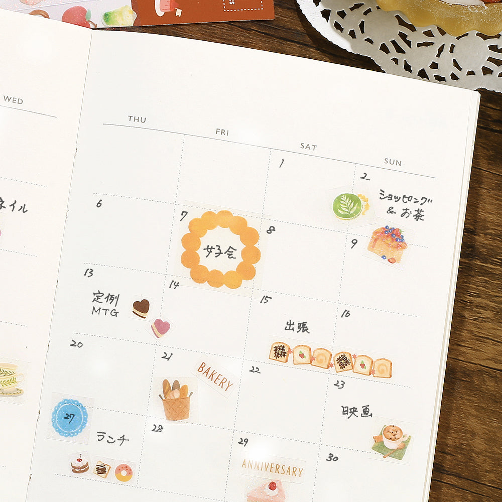 BGM Seat Seal in A Bite of Sweets — BGM decorative sticker — for journaling, planners and scrapbooking, at Cityluxe Singapore
