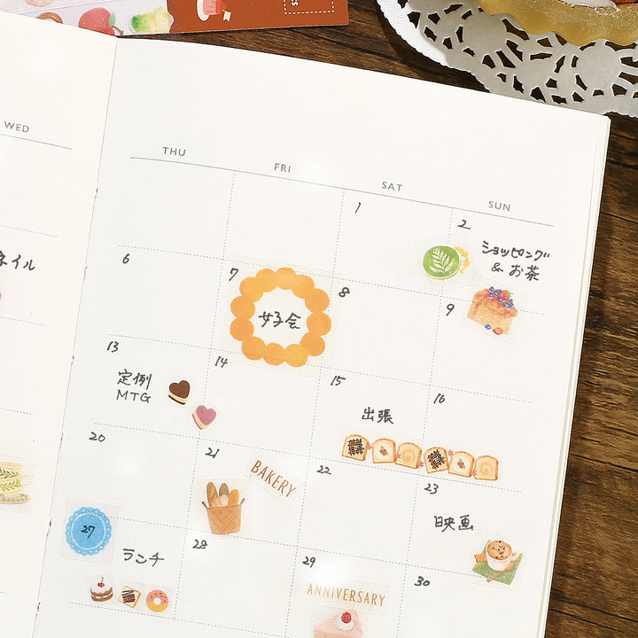 BGM Seat Seal in A Bite of Sweets — BGM decorative sticker — for journaling, planners and scrapbooking, at Cityluxe Singapore