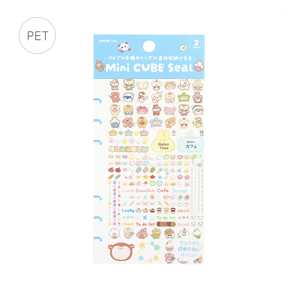 BGM Seat Seal in Animal Palette — BGM decorative sticker — for journaling, planners and scrapbooking, at Cityluxe Singapore