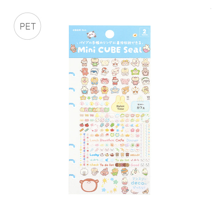 BGM Seat Seal in Animal Palette — BGM decorative sticker — for journaling, planners and scrapbooking, at Cityluxe Singapore