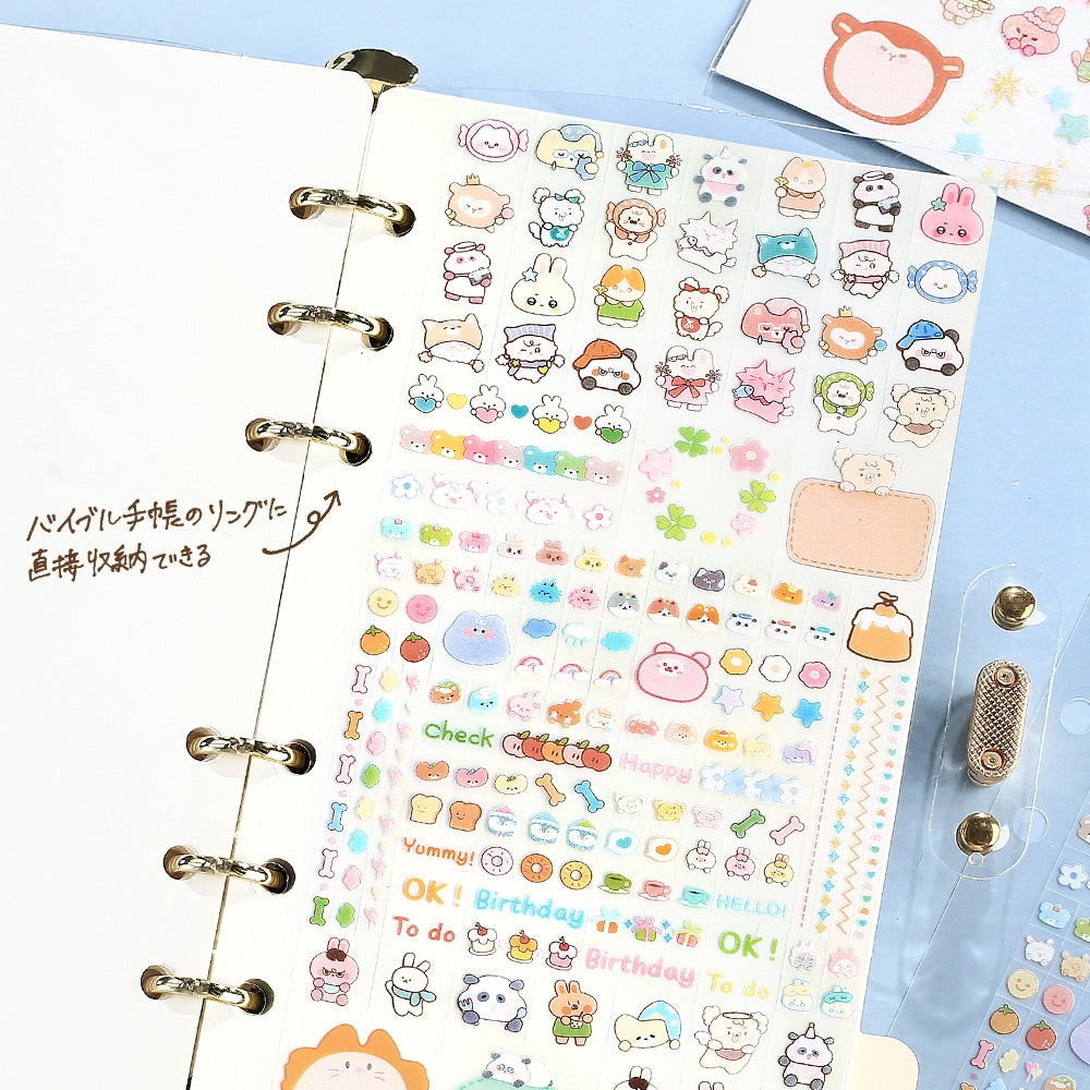 BGM Seat Seal in Animal Palette — BGM decorative sticker — for journaling, planners and scrapbooking, at Cityluxe Singapore