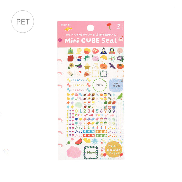 BGM Seat Seal in Anniversary — BGM decorative sticker — for journaling, planners and scrapbooking, at Cityluxe Singapore