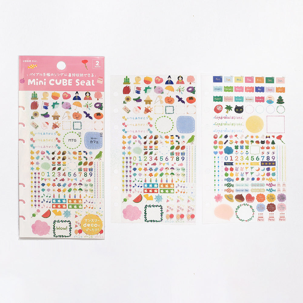 BGM Seat Seal in Anniversary — BGM decorative sticker — for journaling, planners and scrapbooking, at Cityluxe Singapore