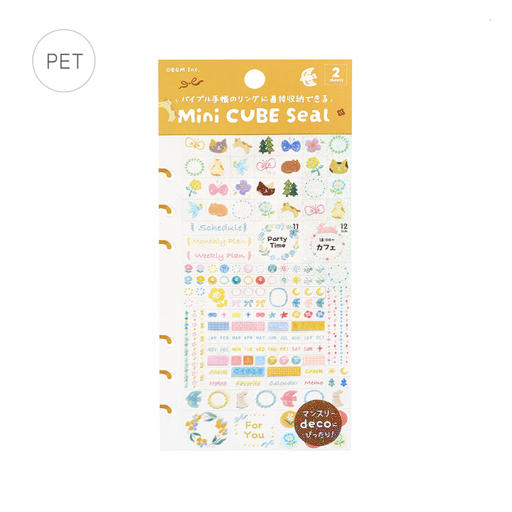 BGM Seat Seal in Flowers and Coffee Day — BGM decorative sticker — for journaling, planners and scrapbooking, at Cityluxe Singapore