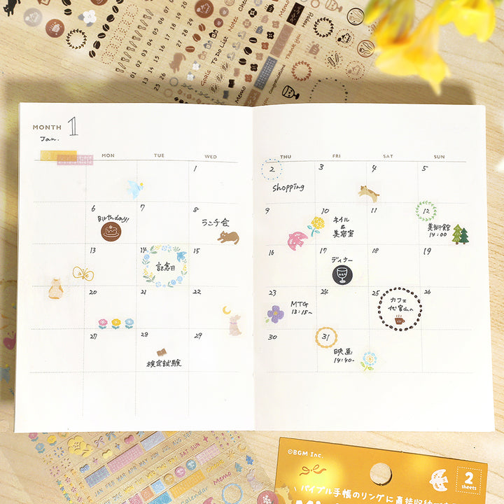 BGM Seat Seal in Flowers and Coffee Day — BGM decorative sticker — for journaling, planners and scrapbooking, at Cityluxe Singapore