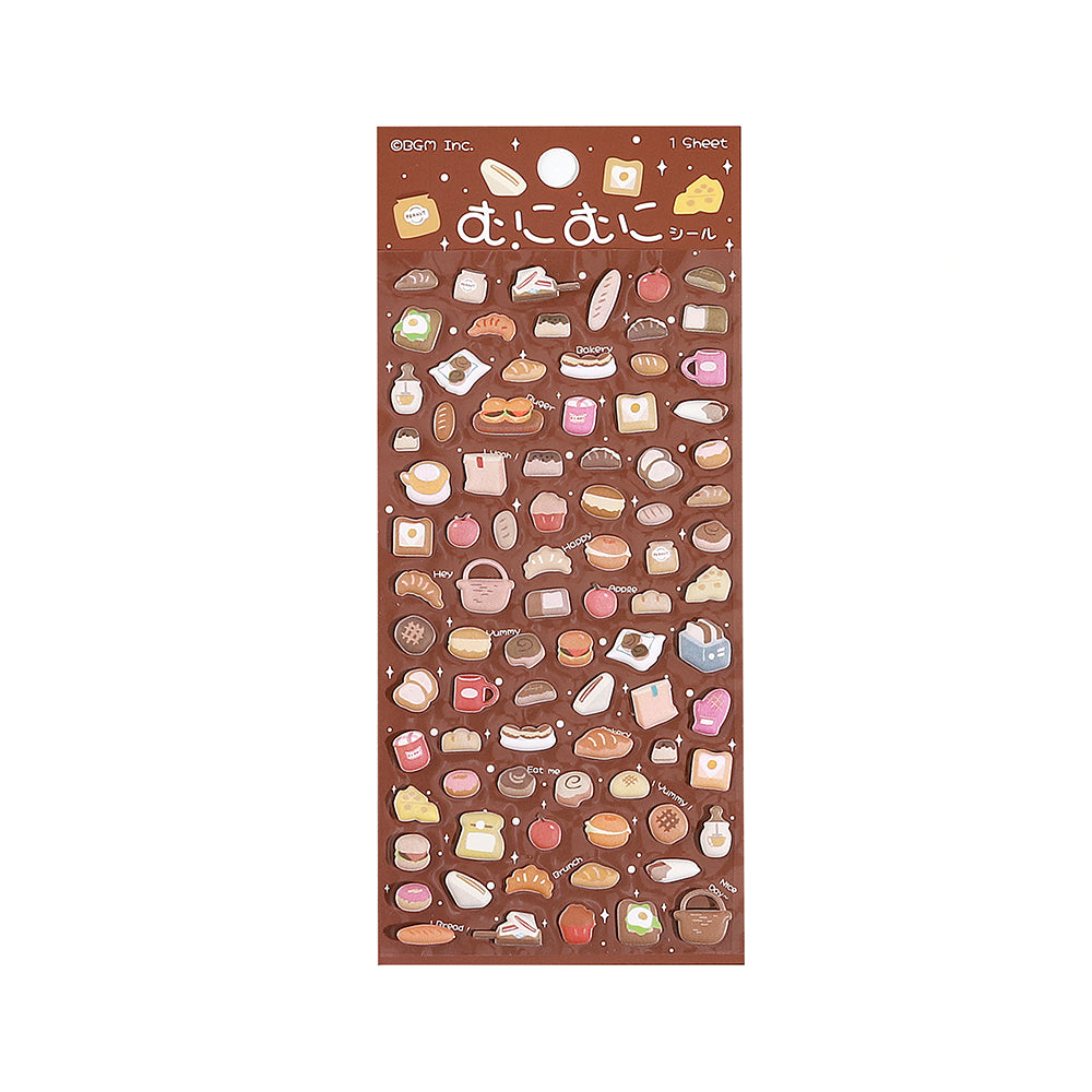 BGM Seat Seal in Mini Breads — BGM decorative sticker — for journaling, planners and scrapbooking, at Cityluxe Singapore