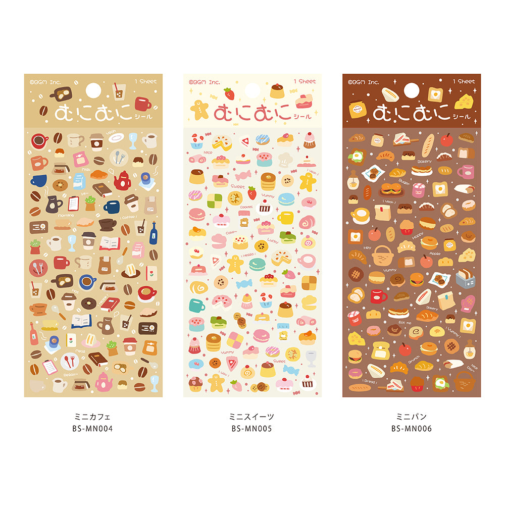 BGM Seat Seal in Mini Breads — BGM decorative sticker — for journaling, planners and scrapbooking, at Cityluxe Singapore