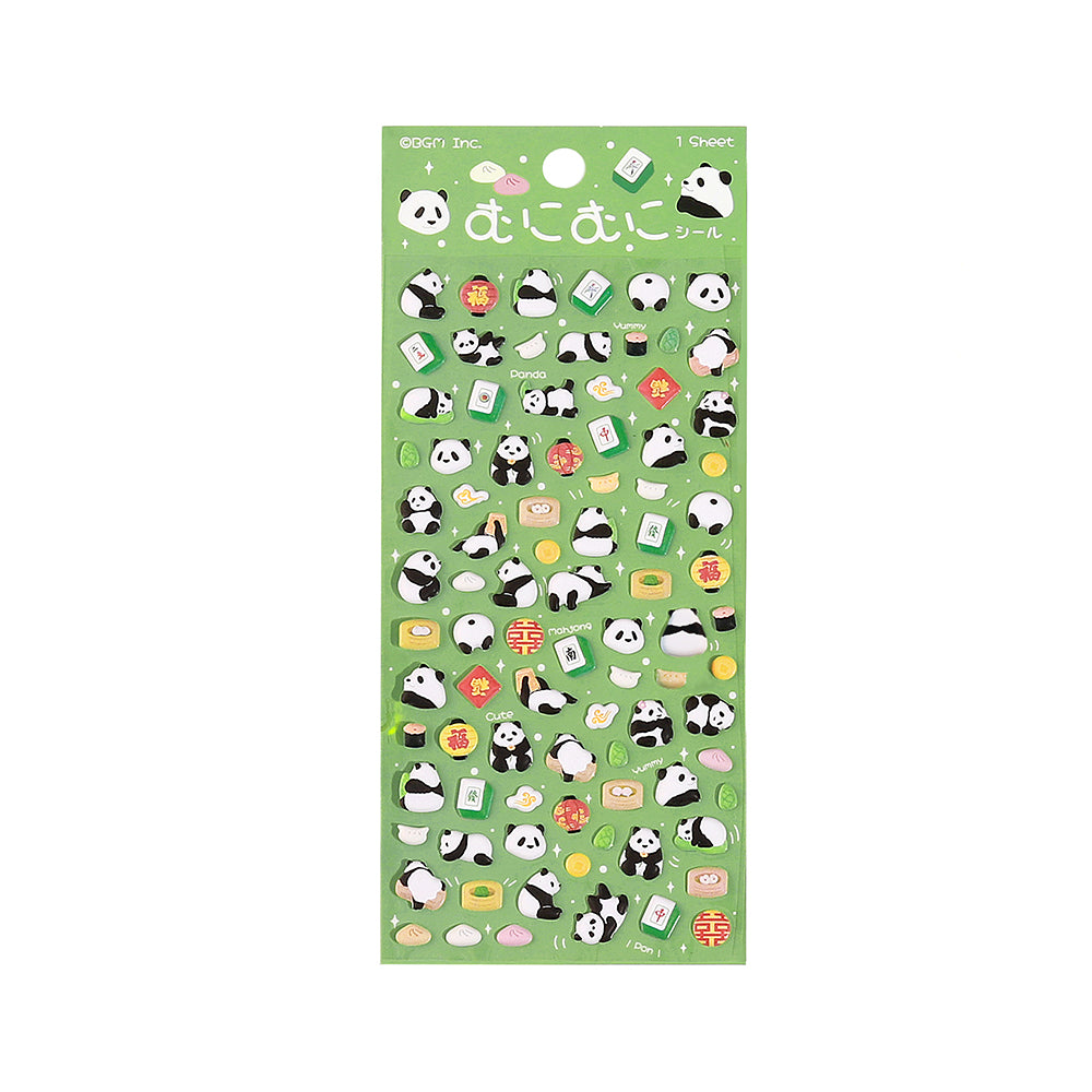 BGM Seat Seal in Mini Panda — BGM decorative sticker — for journaling, planners and scrapbooking, at Cityluxe Singapore