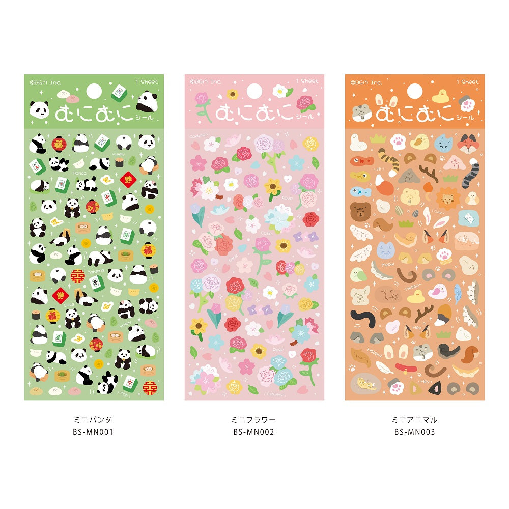 BGM Seat Seal in Mini Flowers — BGM decorative sticker — for journaling, planners and scrapbooking, at Cityluxe Singapore