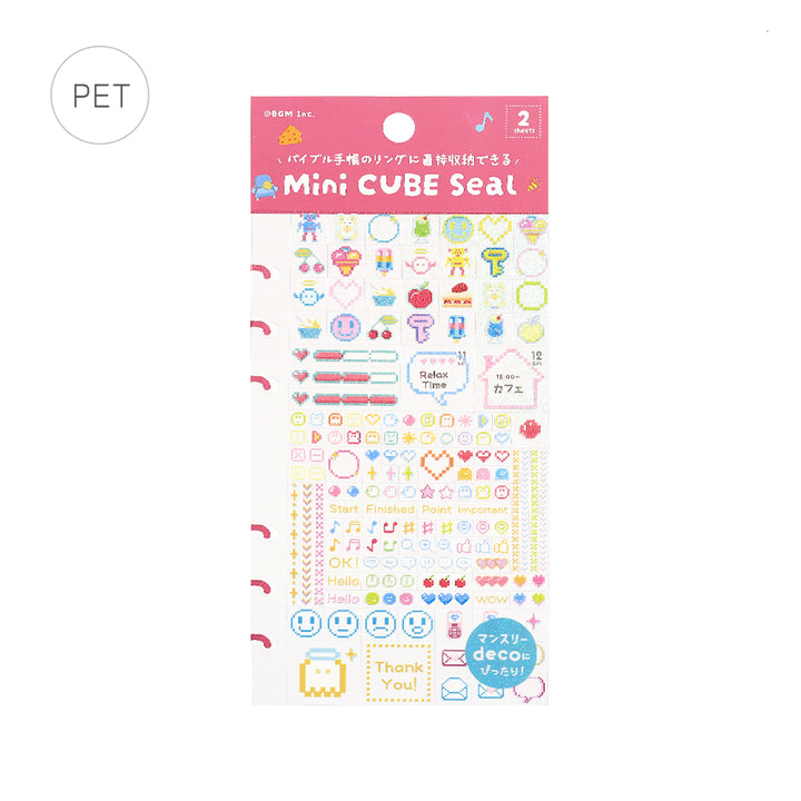 BGM Seat Seal in Pixel Painting — BGM decorative sticker — for journaling, planners and scrapbooking, at Cityluxe Singapore