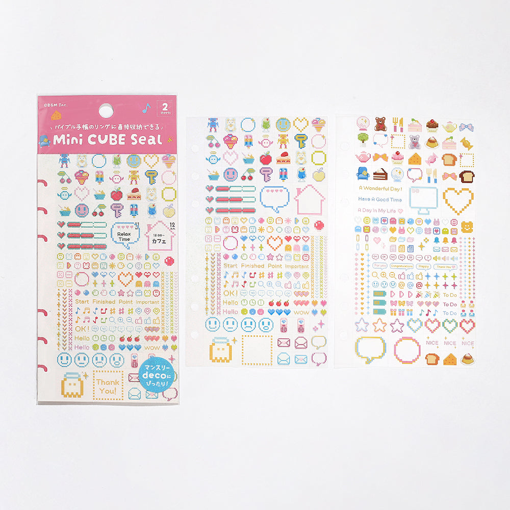 BGM Seat Seal in Pixel Painting — BGM decorative sticker — for journaling, planners and scrapbooking, at Cityluxe Singapore