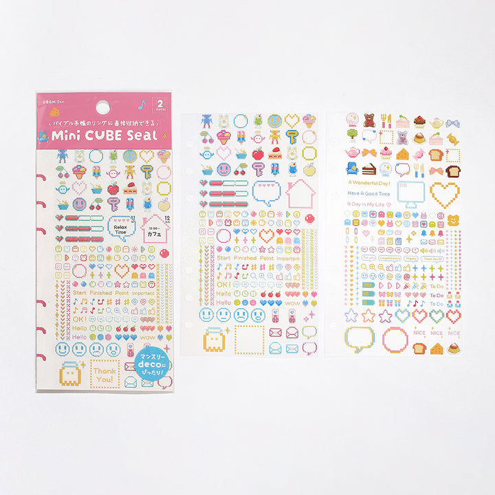BGM Seat Seal in Pixel Painting — BGM decorative sticker — for journaling, planners and scrapbooking, at Cityluxe Singapore