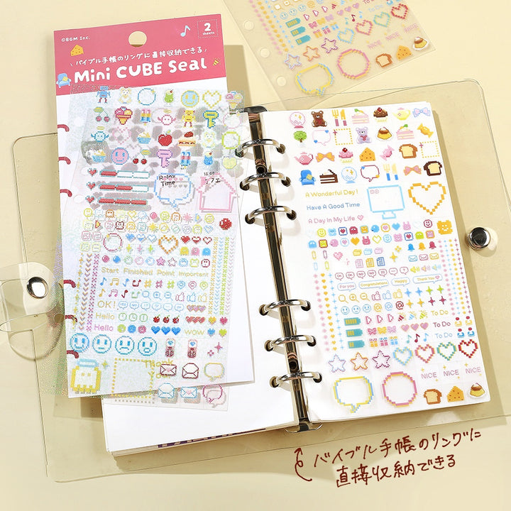 BGM Seat Seal in Pixel Painting — BGM decorative sticker — for journaling, planners and scrapbooking, at Cityluxe Singapore