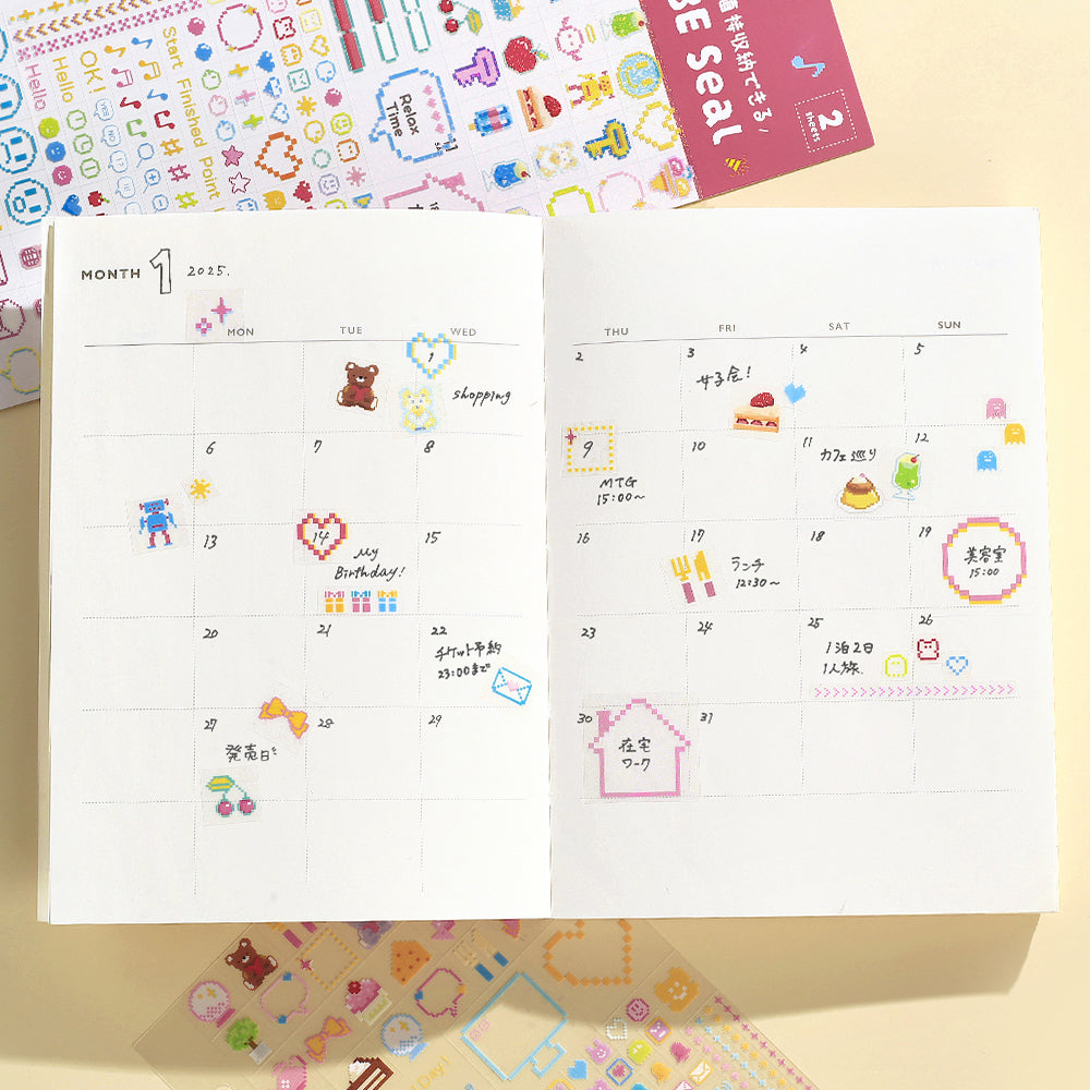 BGM Seat Seal in Pixel Painting — BGM decorative sticker — for journaling, planners and scrapbooking, at Cityluxe Singapore