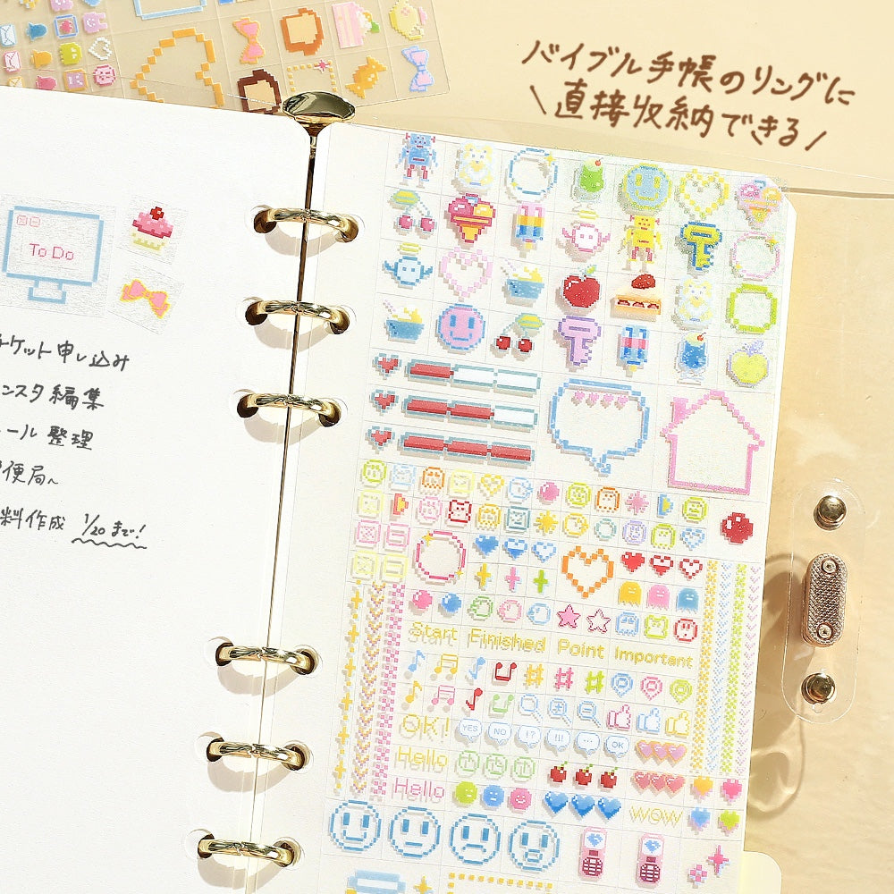 BGM Seat Seal in Pixel Painting — BGM decorative sticker — for journaling, planners and scrapbooking, at Cityluxe Singapore
