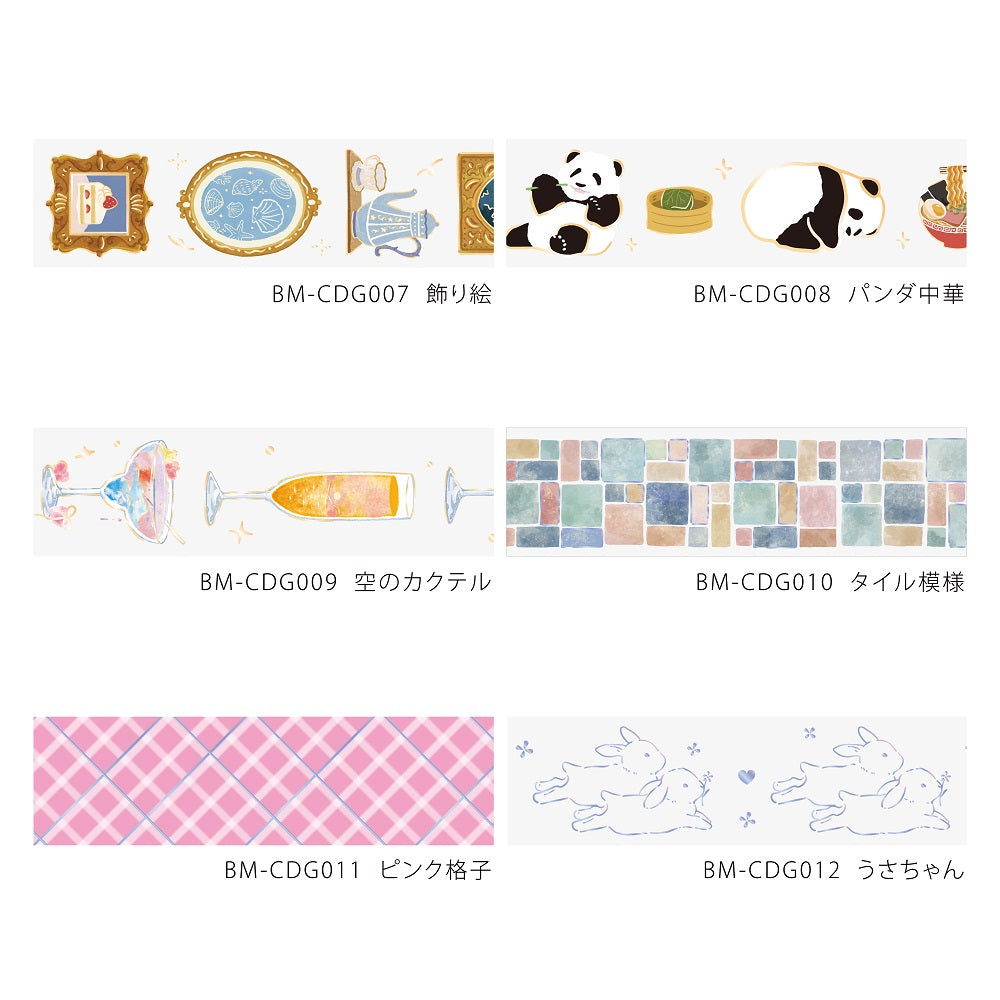 BGM Foil Stamping Clear Tape: Life in Bunny — BGM clear tape — transparent adhesive tape, at Cityluxe Singapore