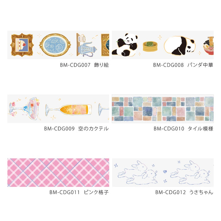 BGM Foil Stamping Clear Tape: Life in Bunny — BGM clear tape — transparent adhesive tape, at Cityluxe Singapore