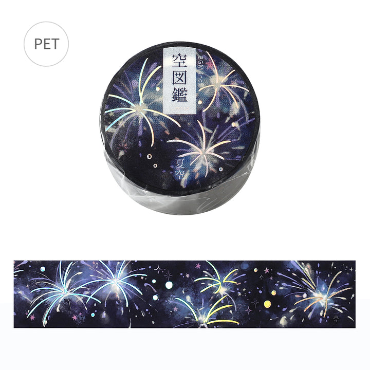 BGM Summer Limited Clear Tape - Sky Book Summer Sky