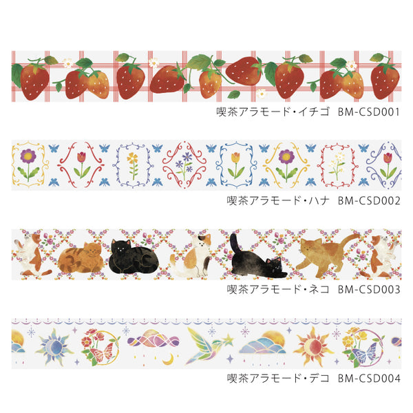 Load image into Gallery viewer, BGM Clear Tape: Cafe Alamode - Strawberry
